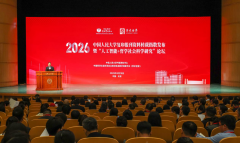 学者提拔学术研究效率